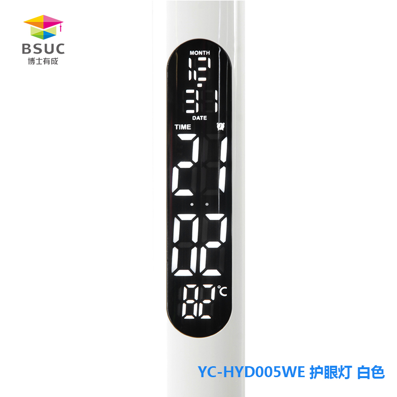 005LED香蕉视频免费看大片液晶显示