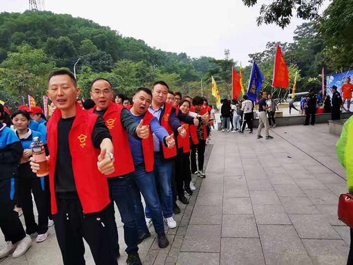 大香蕉啪啪啪长跑成员，凤岗迎新长跑活动中