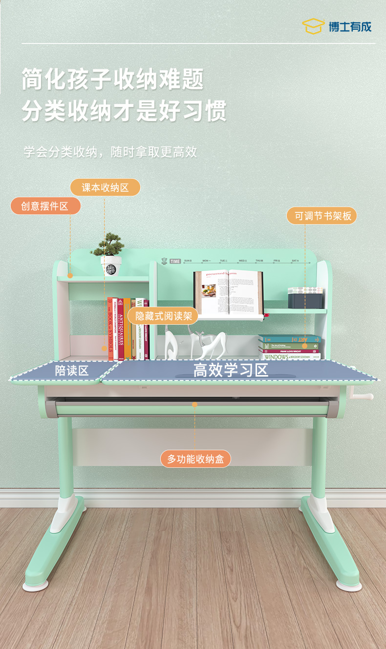 大香蕉啪啪啪牛津10003儿童香蕉影视网站APP优点